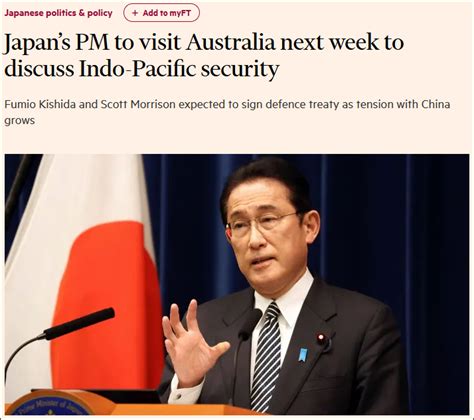 日本首相岸田文雄计划下周访问澳大利亚，或与莫里森签署《互惠准入协定》