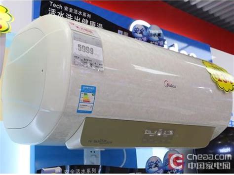 盘点十大著名电热水器品牌上市公司 - 中国品牌榜
