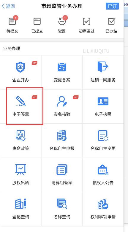 浙江线上大学共享平台-浙江线上大学在线开放平台官方版app2022(暂未上线)