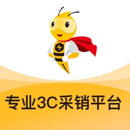 闪电蜂商家版下载-闪电蜂商家app下载v3.7.9 安卓版-单机手游网