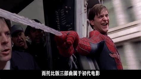 蜘蛛侠手势壁纸图片