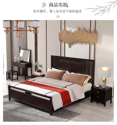 新中式禅意卧室家具组合，新中式禅意床床头柜组合，定制新中式实木床_新中式家具定制