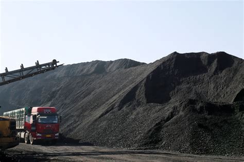 中国煤炭开发有限责任公司网站 相关公司
