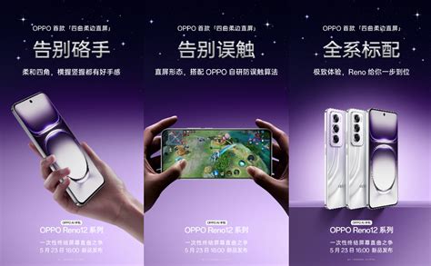 实况照片图片