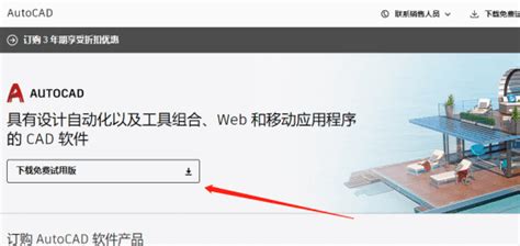 CAD家具图库dwg素材免费下载_红动中国