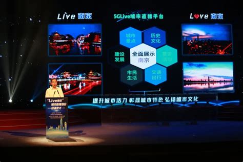 南京地铁运营车辆制动运维研发中心成立__财经头条