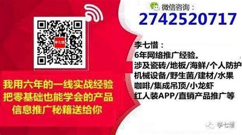 七惜微推广: 16套拿过来就可以用的超常规赠品营销方案 (3) - 知乎