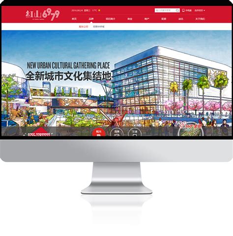 找人搭建一个网站要多少钱 网站建立要多少钱 - 建站知识 - 广州向上力网络服务公司