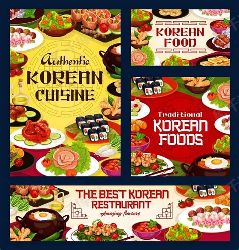 韩国料理餐厅效果图 – 设计本装修效果图