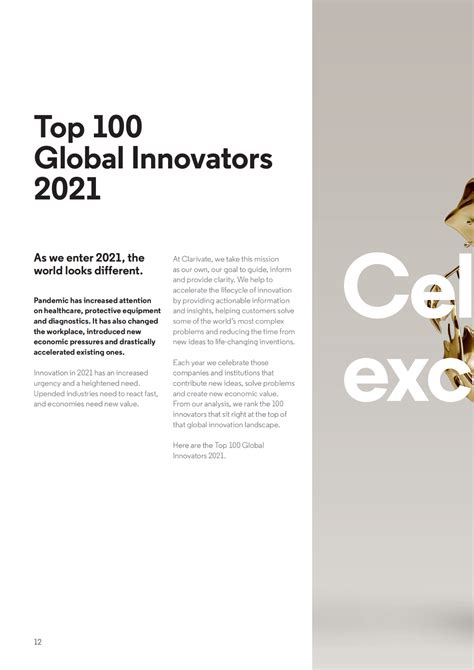 科睿唯安发布《2021年度全球百强创新机构》报告，四家中国大陆企业入选|行业|领先的全球知识产权产业科技媒体IPRDAILY.CN.COM