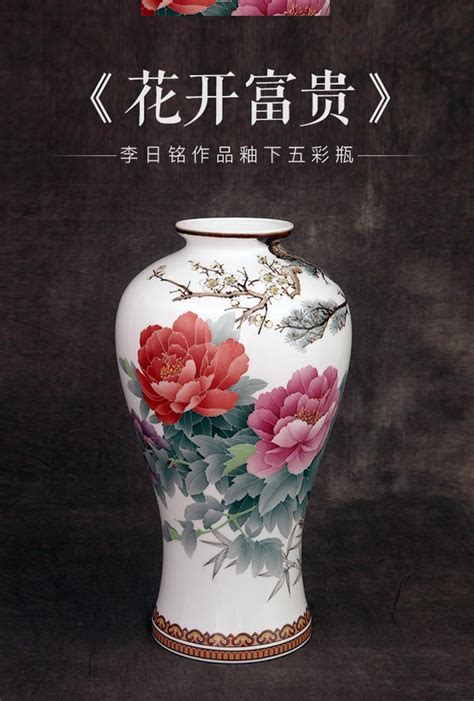 景德镇陶瓷器中国红色福寿图葫芦落地大花瓶客厅装饰工艺品摆件_虎窝淘