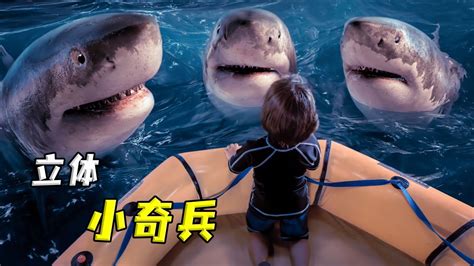 鲨鱼侵袭-电影-高清在线观看-百搜视频