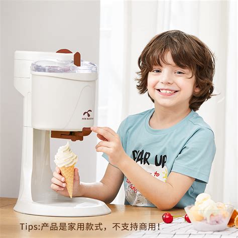 广绅BJ188C 商用冰激凌机 成都冰淇淋机 商用雪糕机 甜筒机_雪糕机_小食设备_西厨设备_产品_厨房设备网
