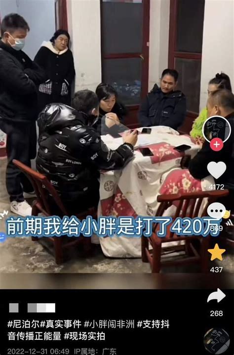 大荔警方回应初中生遭多人殴打_凤凰网视频_凤凰网