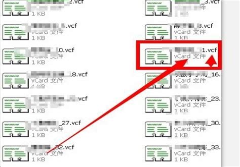 Excel to Vcard下载-Excel to Vcard中文版下载-pc下载网