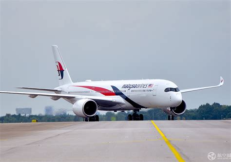 马来西亚航空公司（Malaysia Airlines）新LOGO - 设计之家