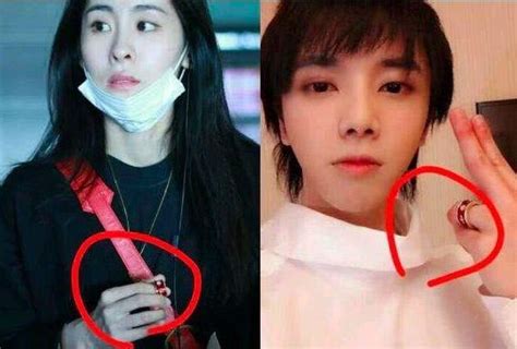 华晨宇老婆图片