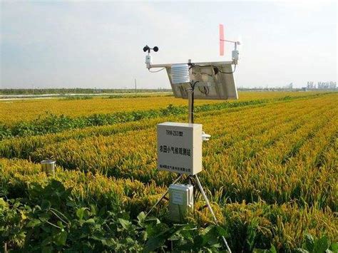物联网农业气象观测设备 气象站-环保在线