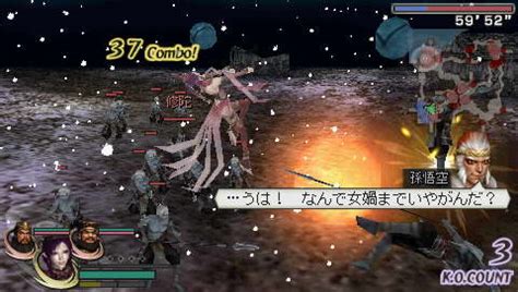 PSP《无双大蛇 魔王再临增值版》特技，武器炼成，属性日英对照（美版）[多图] - 游戏攻略 - 清风电脑游戏网