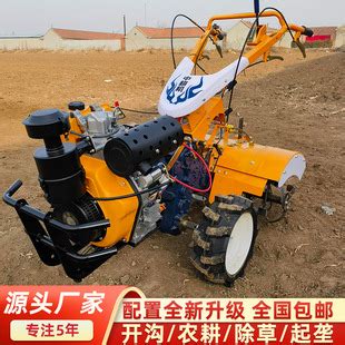 柳州金禾3ZP-0.8SB-1型自走式中耕培土机-金禾培土机-报价、补贴和图片