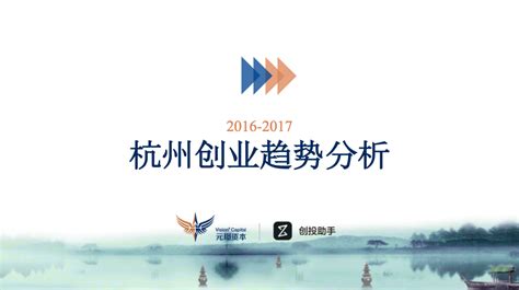 杭州营销策划：牵一发而动全身-上海邦行广告有限公司