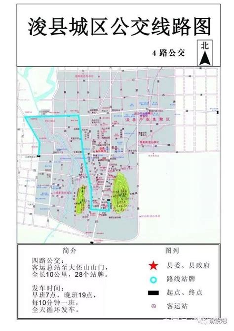 鹤壁未来规划,鹤壁规划图,鹤壁规划图2030(第2页)_大山谷图库