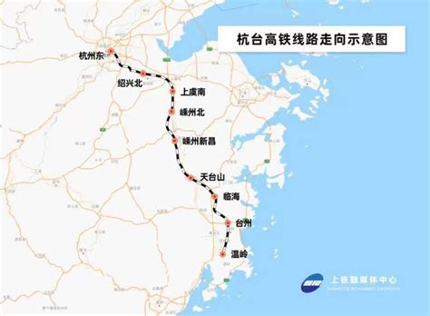 中国首条设计时速350公里跨海高铁建设新进展_京报网
