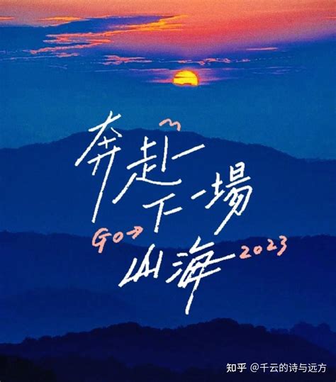 主人公叫陈凡苏晨的小说山海界之直播斩神灵在线阅读全文-美文小说