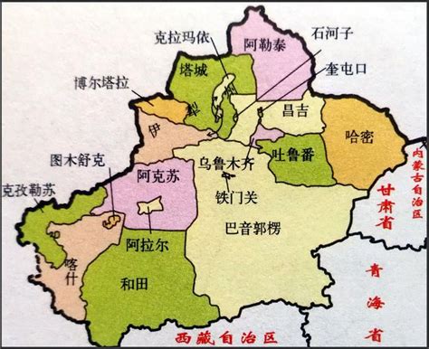 新疆的南疆和北疆是以什么划分的-