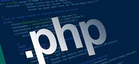 php开发web应用一门语言是最基础的到底学什么语言最好呢？php web开发入门到精通_技术日志_宿迁腾云网络网站建设公司