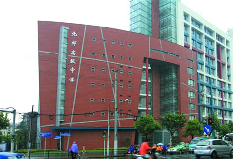 上海市第一人民医院（虹口院区）体检项目预约_体检套餐多少钱-微检网
