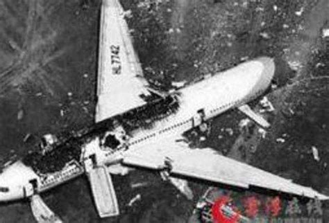世界十大未解之谜韩国客机坠毁之谜_腾讯视频