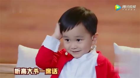 4岁神童王恒屹最新视频，现场背诗！_腾讯视频
