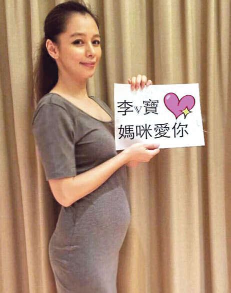 徐若瑄怀孕3个月 肠胃炎入院卧床安胎_海南频道_凤凰网