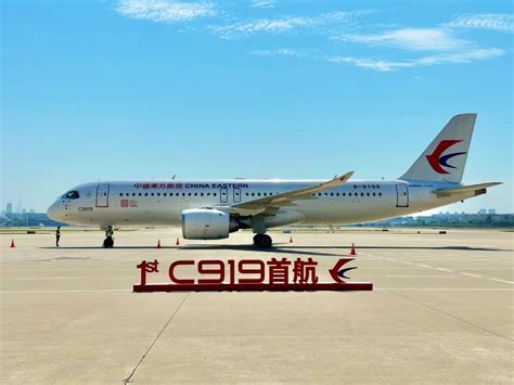 中国C919有设计优势 发动机推力远超波音737新改型_手机新浪网
