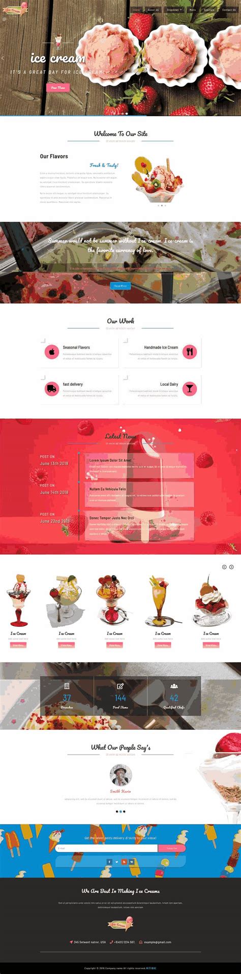 卡通的冰淇淋甜品店网站制作_网站建设模板 _ 学做网站论坛
