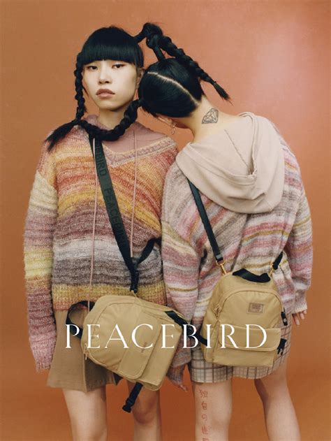 PEACEBIRD 太平鸟女装创立20周年大秀———以“SUPERCHINA”为主题