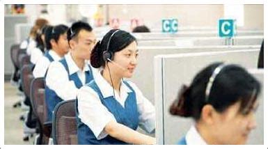 铁通业务合并至中国移动：客服电话统一10086_凤凰科技