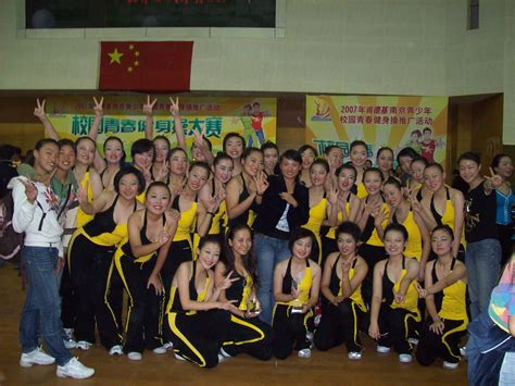 我校健美操代表队在广西壮族⾃治区第十三届学生运动会获佳绩（2022-07-28）-新闻中心