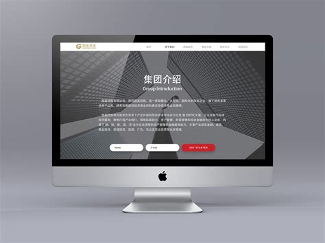 金融网站视觉设计方案 | 网页设计 | UI | BANNER|网页|企业官网|_thornbird - 原创作品 - 站酷 (ZCOOL)