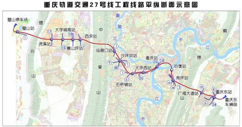 重庆市郊铁路渝合线最新消息（持续更新）- 重庆本地宝