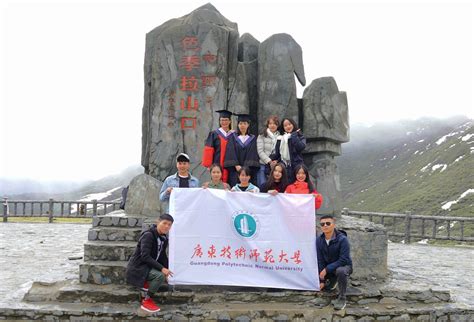 西藏林芝职业技术学校到我校学习交流_成都市工程职业技术学校