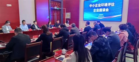 嘉宾：中国中小企业发展促进中心副主任 张晓峰--图片资料