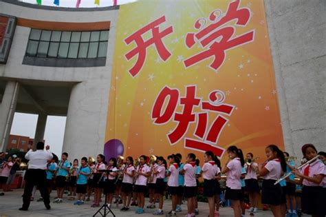 近日，北京市海淀区中关村第二小学的校园霸凌事件备受社会关注，连续几日成微博热搜榜热点。_凤凰网资讯_凤凰网