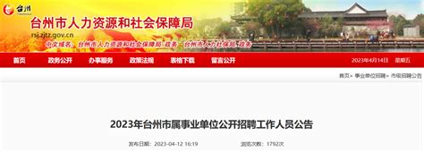 湖南省攸县公示2022年监督抽检5月份食品信息-中国质量新闻网