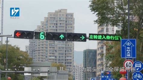 五岔路口的红绿灯该怎么看？