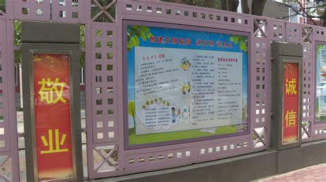 房山区开展推广普通话宣传活动 - 行业动态 - 北京语言文字工作协会