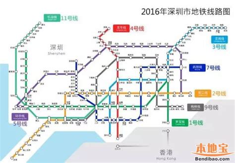 深圳地铁图_深圳最新地铁图