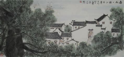 春风又绿江南岸|范世永作品|三典轩书画超市