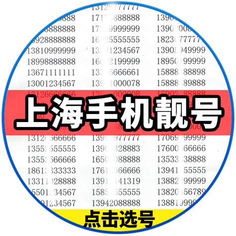 各类电话符号CDR素材免费下载_红动中国